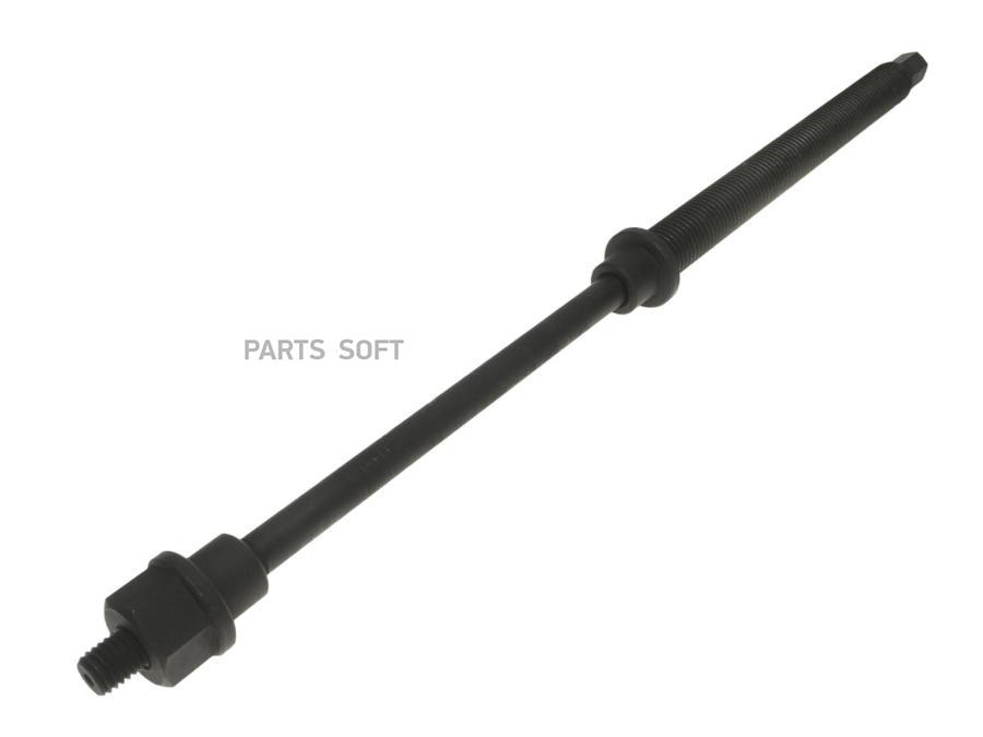 

Болт центральный JTC JTC-4704-S12 12см с гайкой