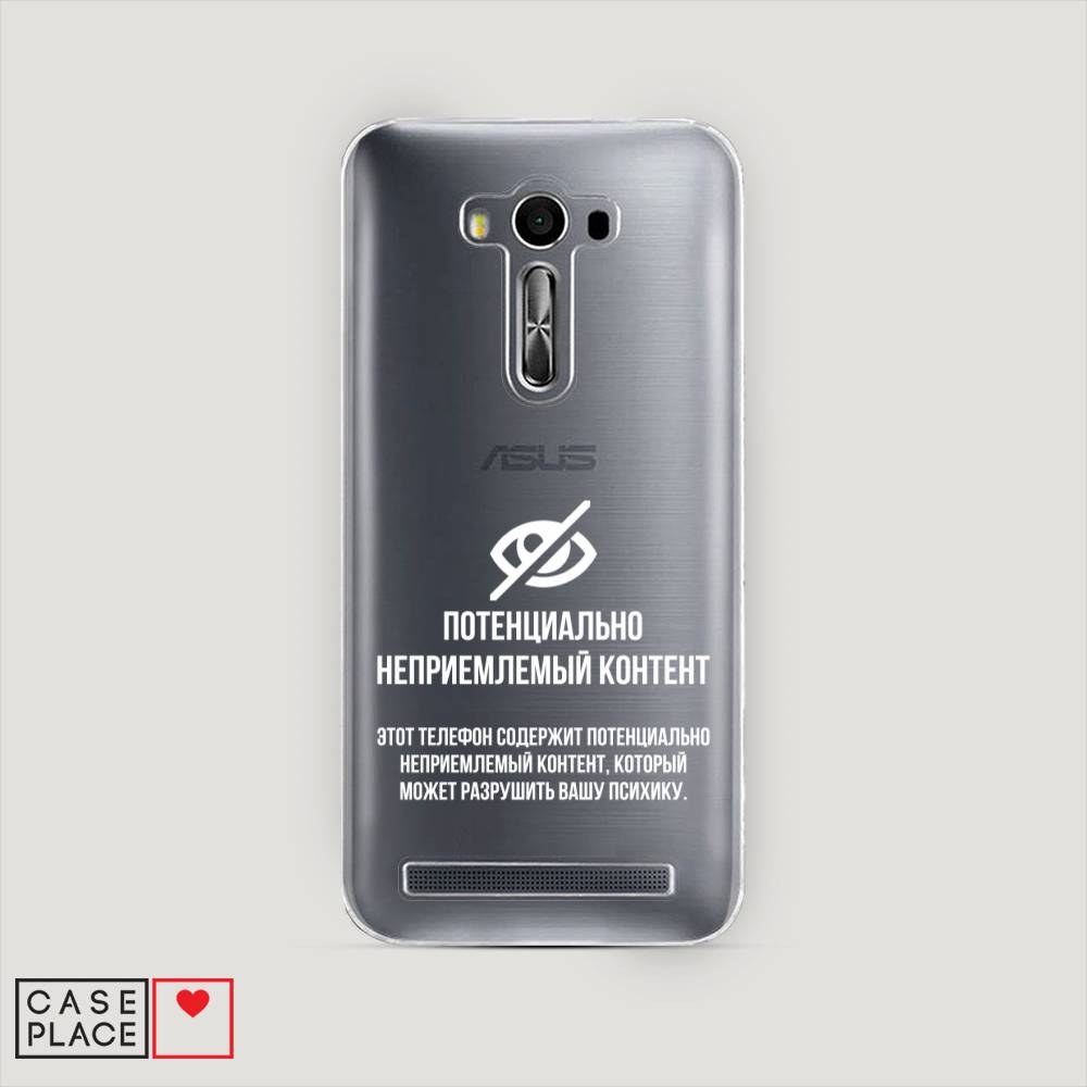 фото Чехол awog "неприемлемый контент" для asus zenfone 2 laser ze500kl