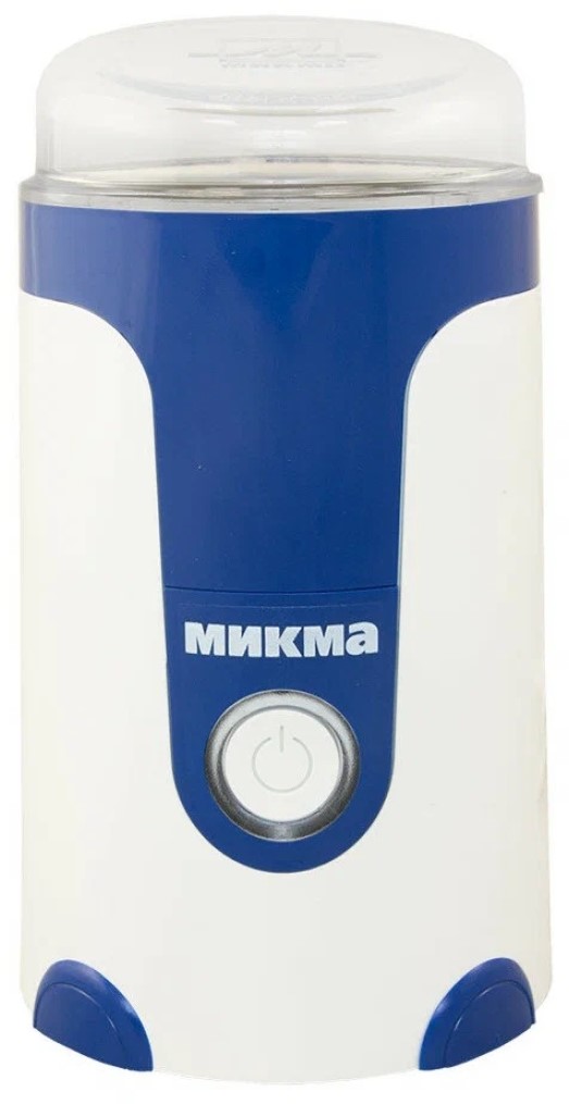 

Кофемолка Микма ИП-33 белый, синий, ИП-33