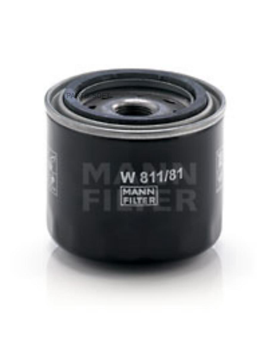 

Фильтр Масляный Mann W 811/81 MANN-FILTER арт. W 811/81
