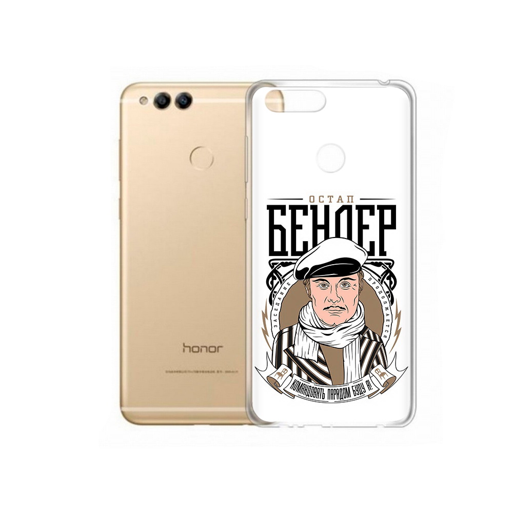 

Чехол MyPads Tocco для Huawei 7X Бендер (PT94112.65.29), Прозрачный, Tocco