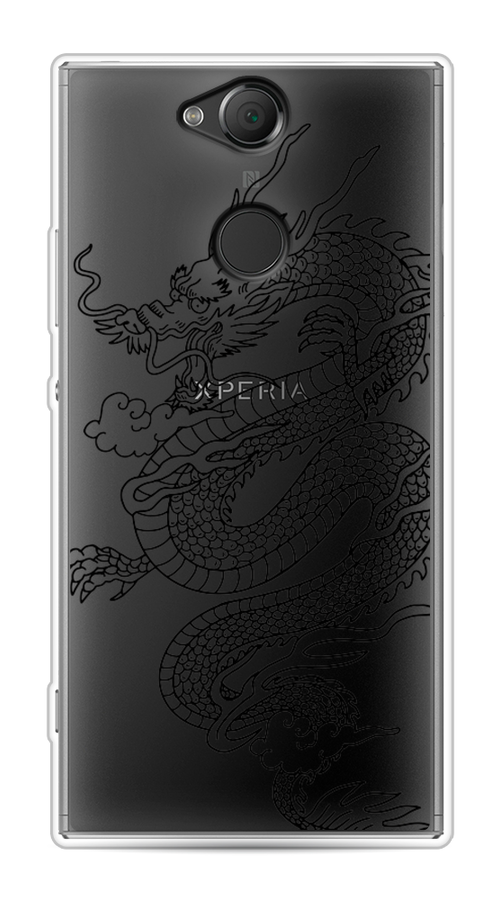 

Чехол на Sony Xperia XA2 "Большой китайский дракон", Черный;серый, 53150-1