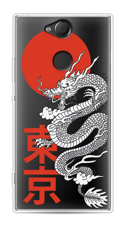 

Чехол на Sony Xperia XA2 "Китайский дракон", Черный;красный;белый, 53150-1