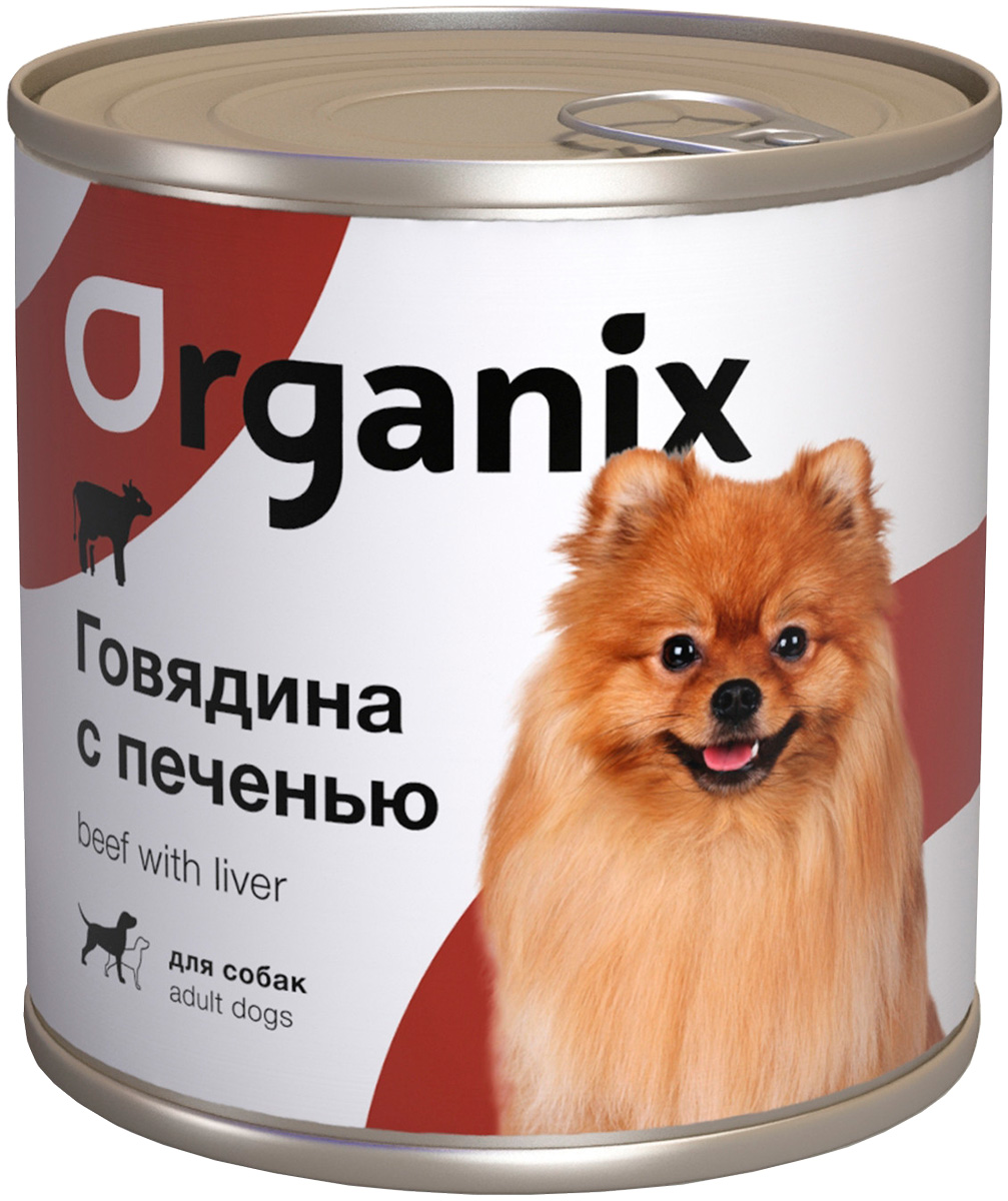 

Консервы для собак Organix, говядина, печень, 750г, печень, 750 г