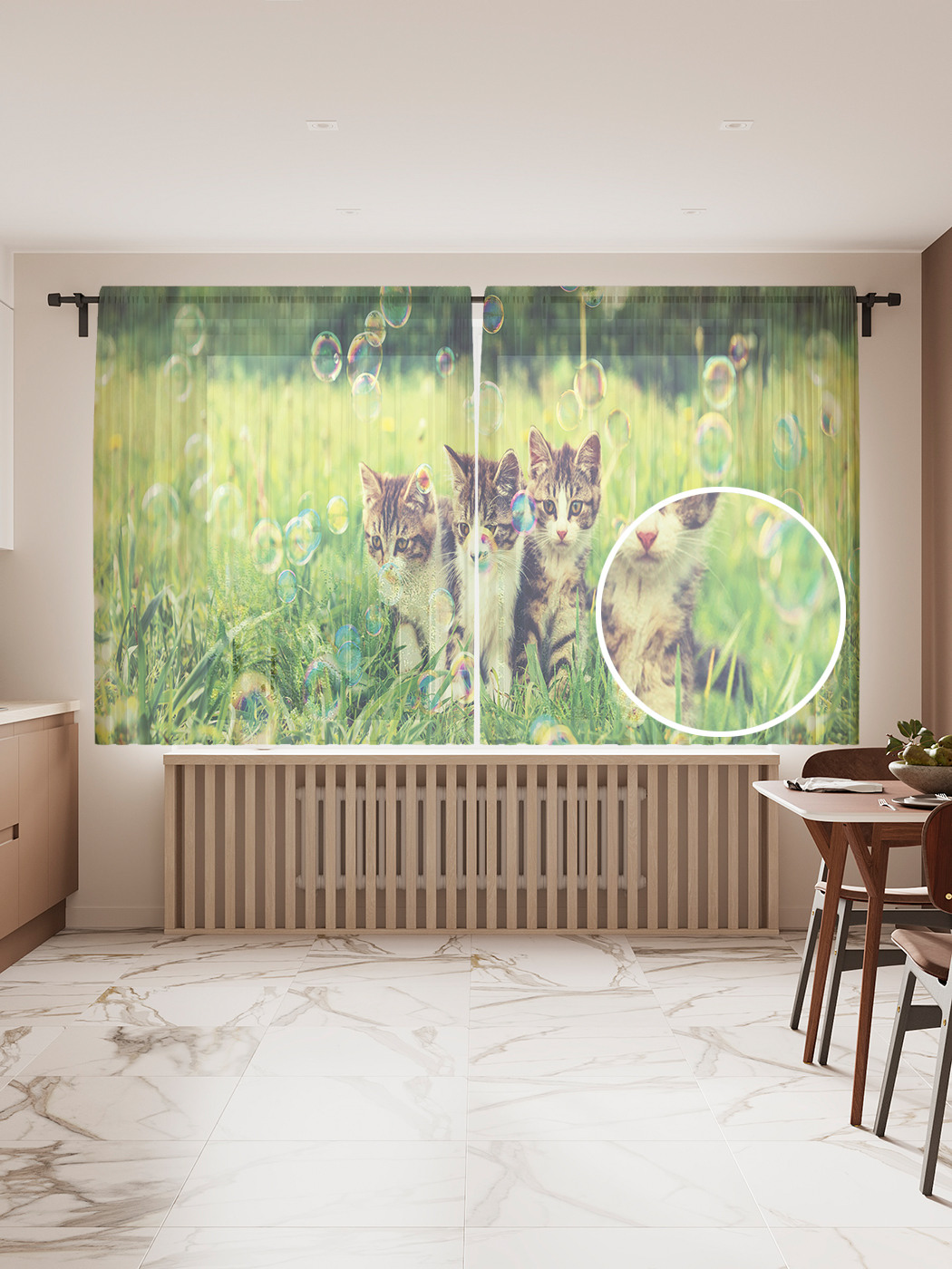 

Фототюль JoyArty "Котята с пузырями" 145x180см (2 полотна со шторной лентой + 50 крючков), Котята с пузырями