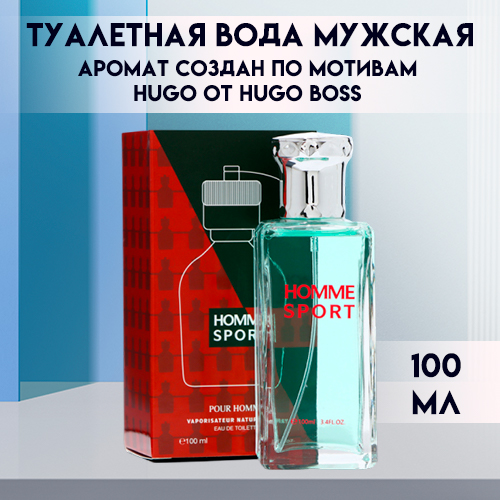 Туалетная вода SECRET BEAUTY мужская Homme Sport 100 мл