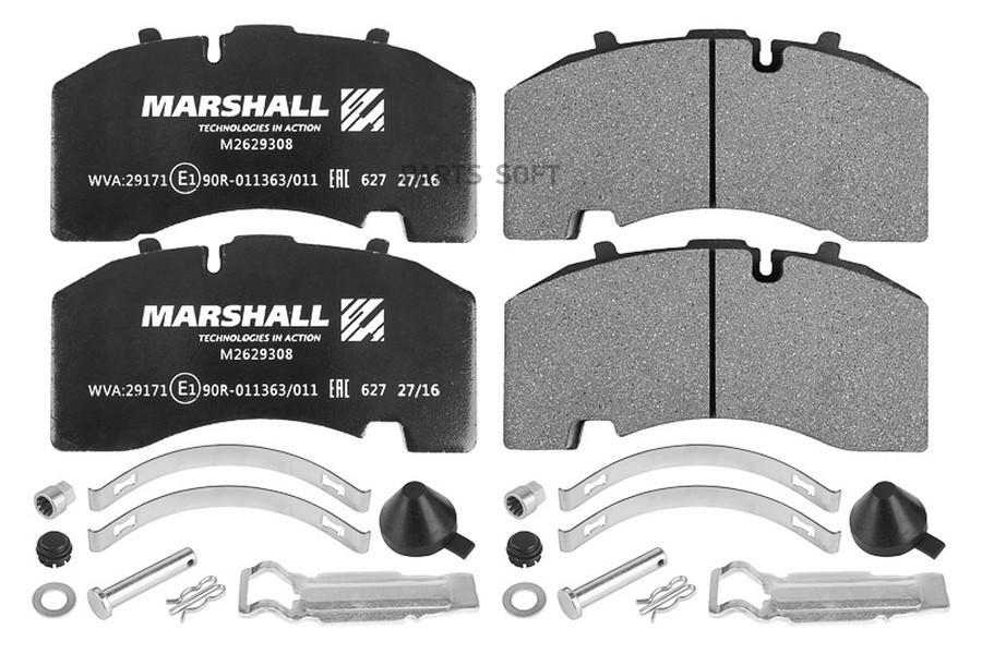 

Тормозные колодки MARSHALL Autoparts M2629308