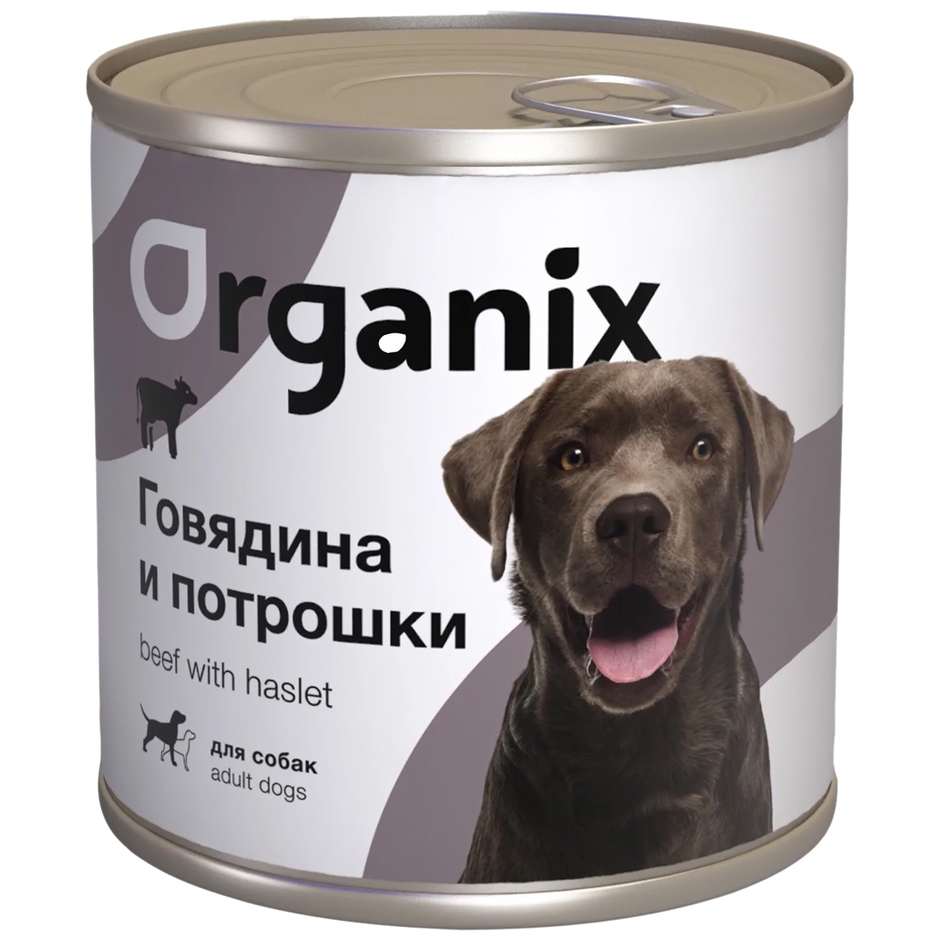 

Консервы для собак Organix, говядина и потрошки, 750г, говядина, 750 г