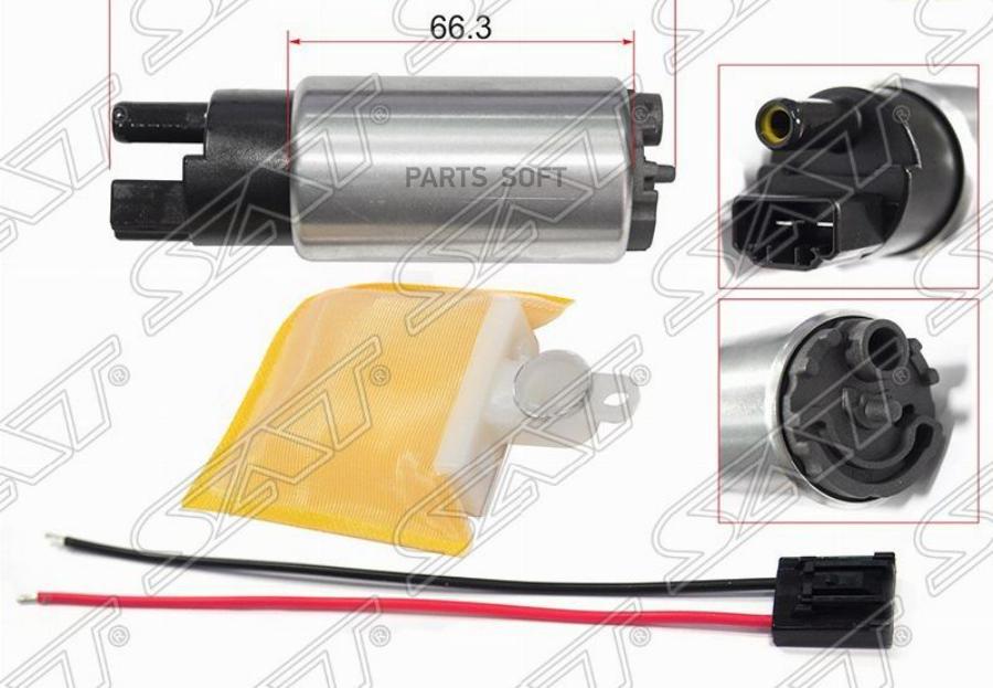 SAT ST-FP08 Топливный насос 12V, 3BAR, 90L/H, V=1800-2000 1шт