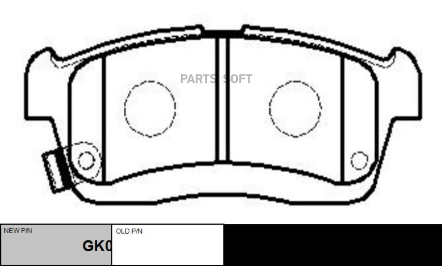 

Колодки Передние Suzuki Ignis 2000->/Subaru Justy 2003-> Ctr Gk0143 CTR арт. GK0143