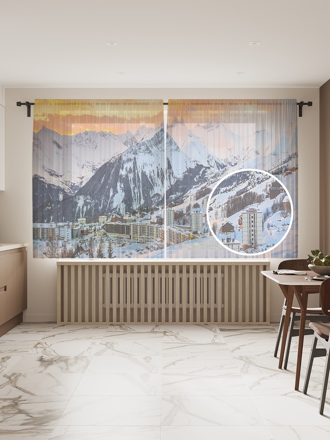 фото Фототюль joyarty "на лыжах в город", 145x180 см (2 полотна со шторной лентой + 50 крючков)