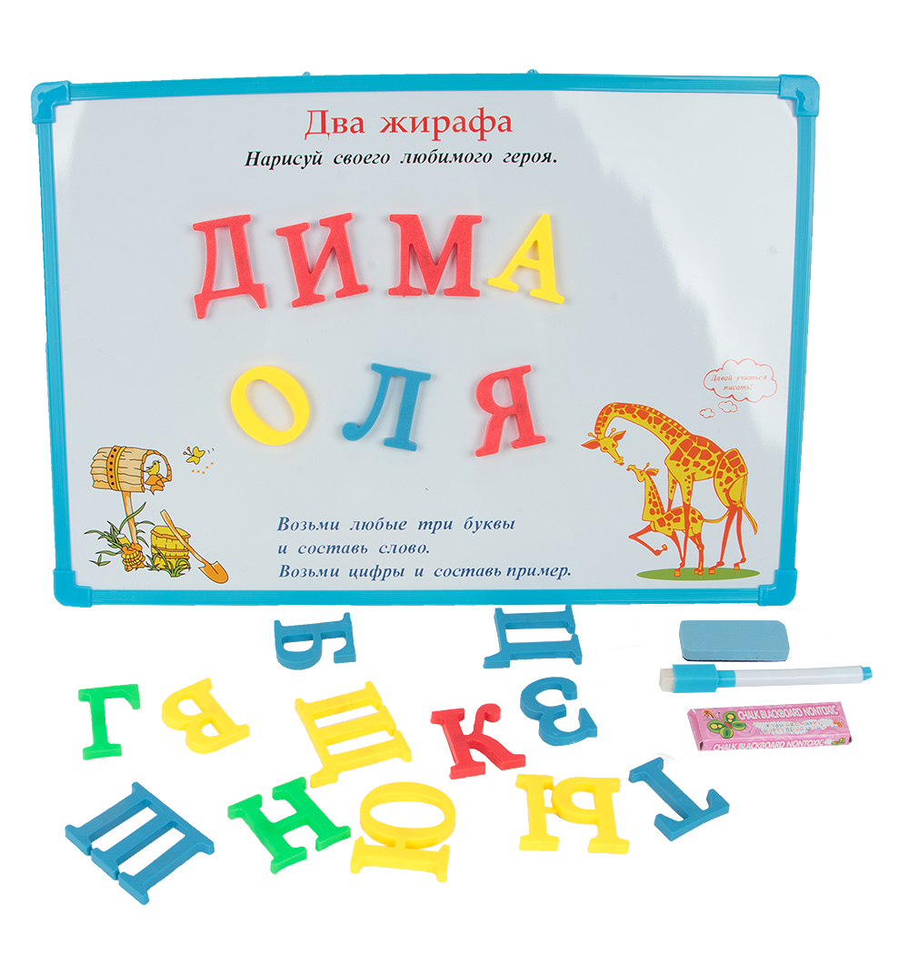 

Доска для рисования Donkey toys DT9114-4