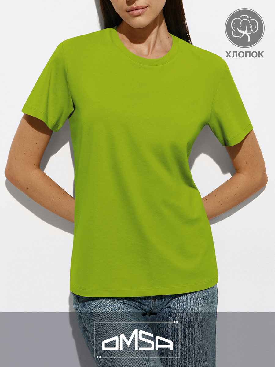 

Футболка женская Omsa 1202 зеленая 3XL, Зеленый, 1202