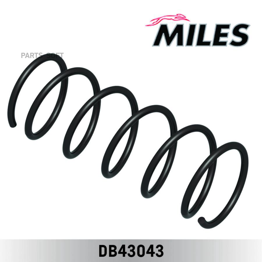 

MILES DB43043 Пружина подвески KIA MENTOR/SHUMA/SEPHIA 1.5/1.6/1.8 97- передняя 2шт