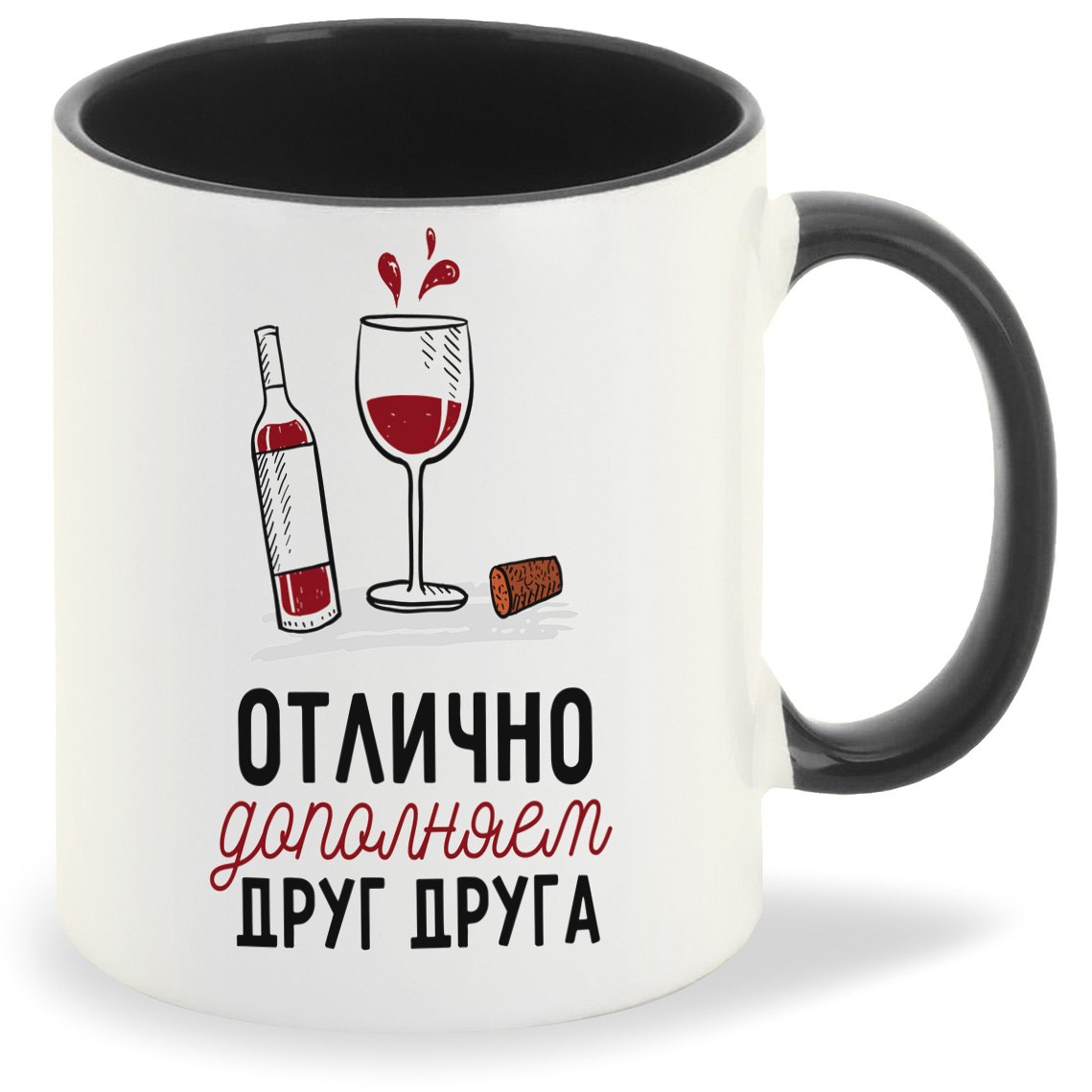 

Кружка CoolPodarok Прикол Отлично дополняем друг друга есть пара она, Прикол Отлично дополняем друг друга есть пара она