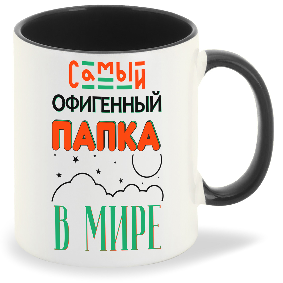 

Кружка CoolPodarok Прикол Семья Самый офигенный папка в мире, Прикол Семья Самый офигенный папка в мире