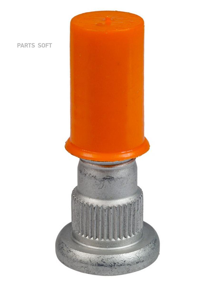 

79-01408-SX шпилька колёсная M12x1.5x27 L=49\ Toyota 4-Runner/Land Cruiser/Hilux