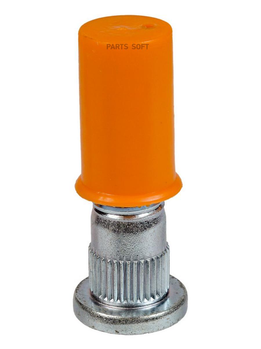 

79-01412-SX шпилька колёсная M12x1.5x31 L=52\Hyundai Solaris, KIA Rio 10>