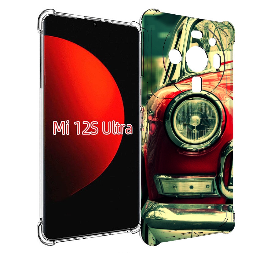 

Чехол MyPads Винтажная-машина мужской для Xiaomi 12S Ultra, Прозрачный, Tocco