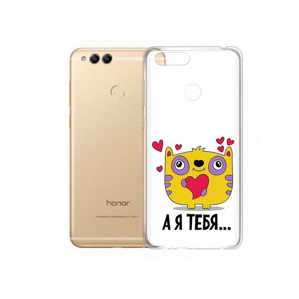 

Чехол MyPads Tocco для Huawei 7X 14 февраля а я тебя (PT94112.65.3), Прозрачный, Tocco