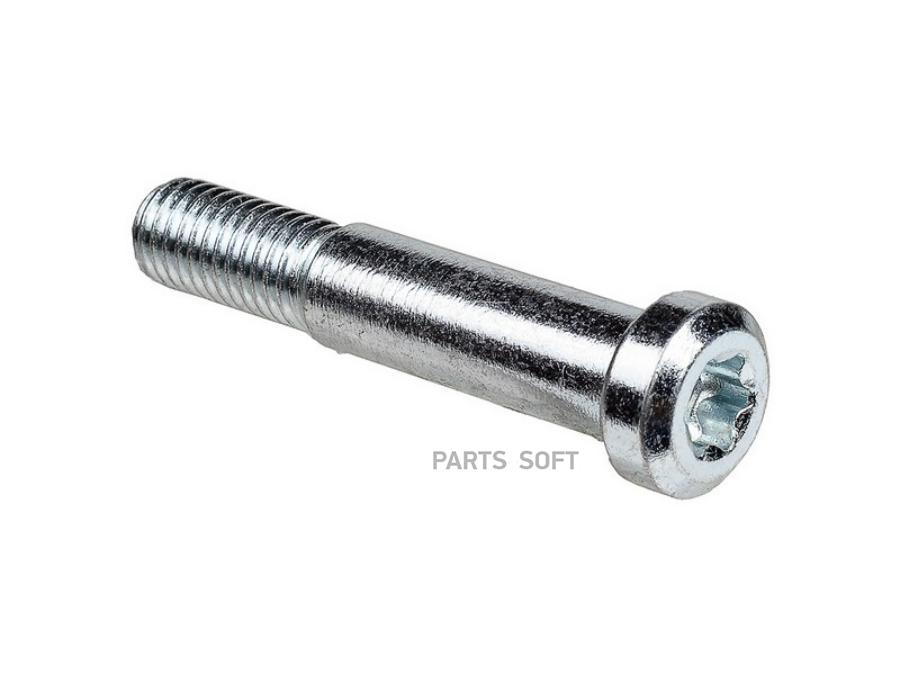 

79-09007-SX_болт опоры шаровой! M10x1.5x56\ Ford Focus all 1.4 04>