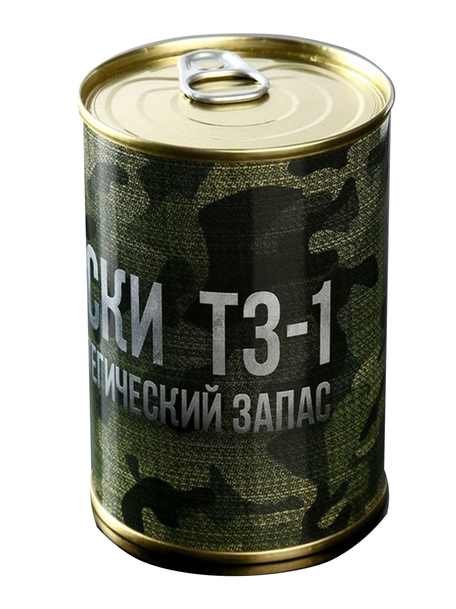 

Носки мужские Riota СЛ4516046 черные, Черный, СЛ4516046