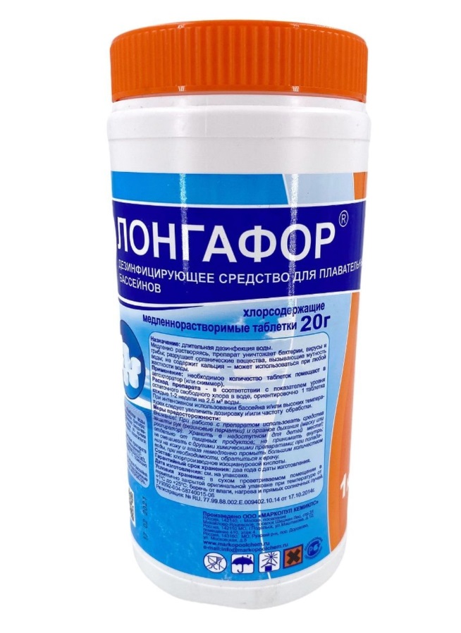 

Лонгафор 1кг (табл. по 20 гр.), длительная хлорная дезинфекция / Маркопул