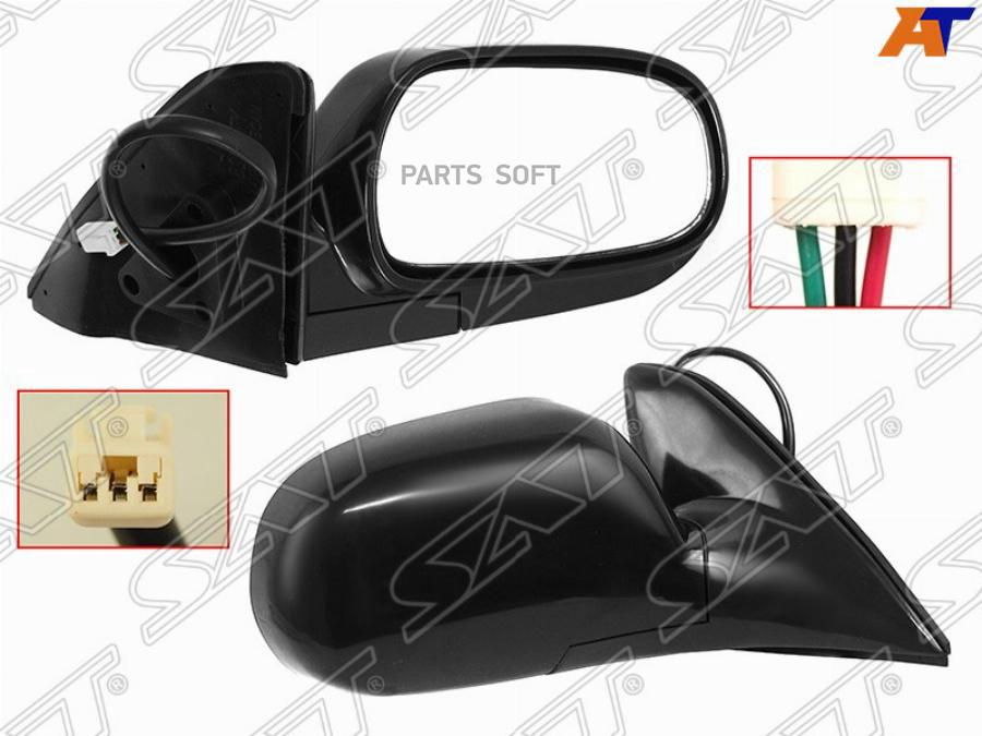 

Зеркало Toyota Corolla 91-02 Rh 3 Контакта Овальное 1Шт