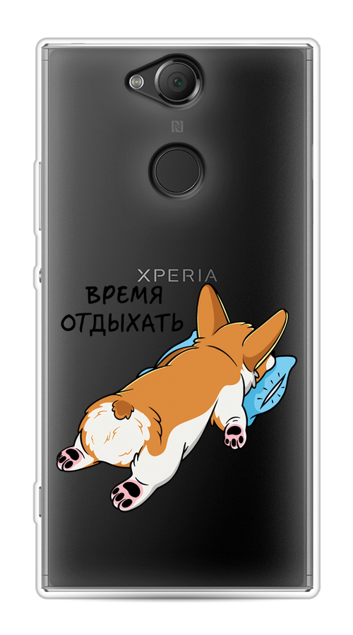 

Чехол на Sony Xperia XA2 "Корги отдыхает", Черный;коричневый;голубой, 53150-1