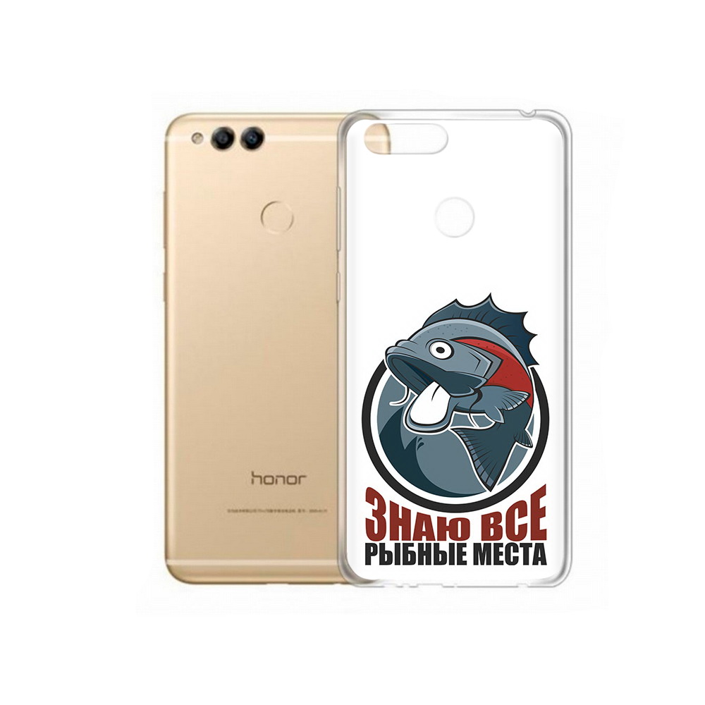 Чехол MyPads Tocco для Huawei 7X знаю все рыбные места (PT94112.65.367)