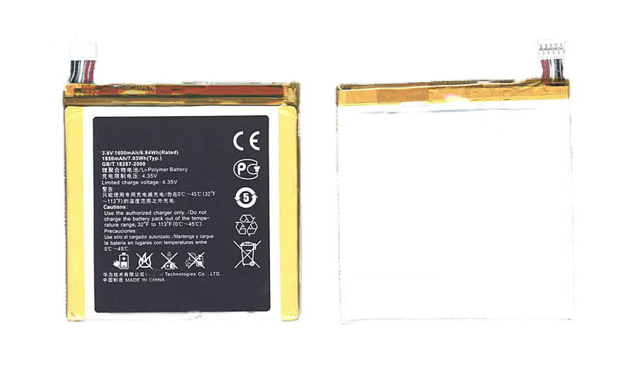 фото Аккумуляторная батарея для huawei ascend d1 ascend d2 (hb4q1h) oem