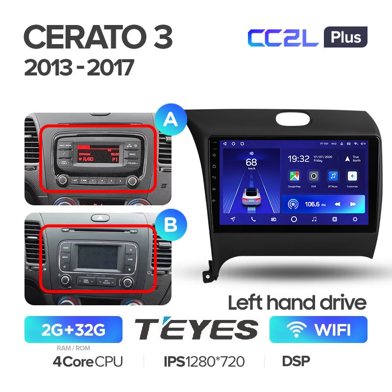 Автомагнитола Teyes CC2L Plus 2/32Гб Kia Cerato 3 2013 - 2017 ANDROID, IPS экран