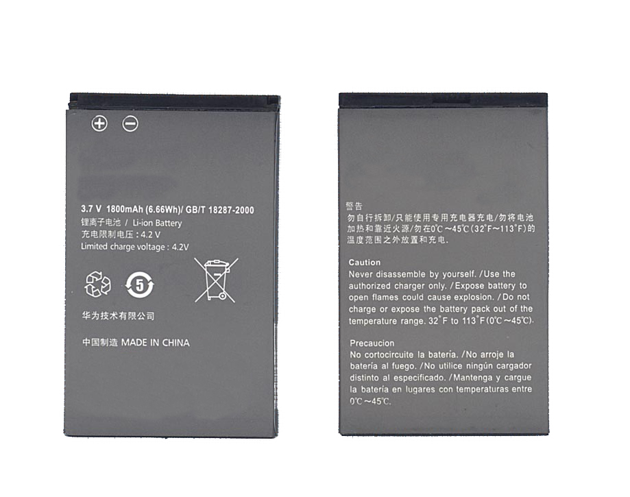 Аккумуляторная батарея для Huawei Ascend P LTE, Ascend P1 4G 1800mAh/6.7Wh 3,7V HB6P1