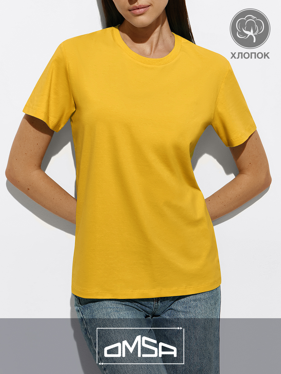 

Футболка женская Omsa 1202 желтая 3XL, Желтый, 1202