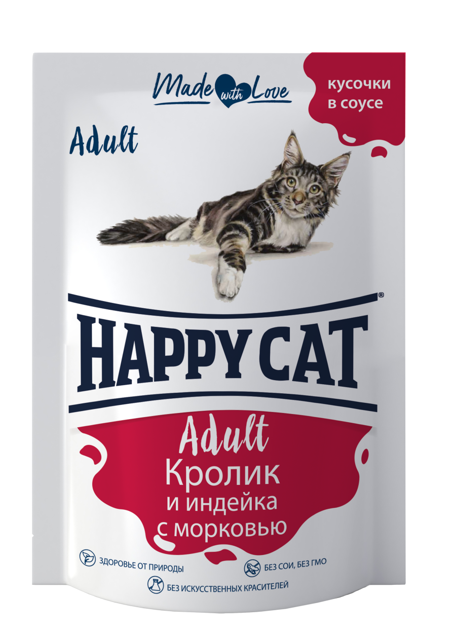 Влажный корм для кошек Happy Cat, кролик, индейка, 24 шт по 100 г