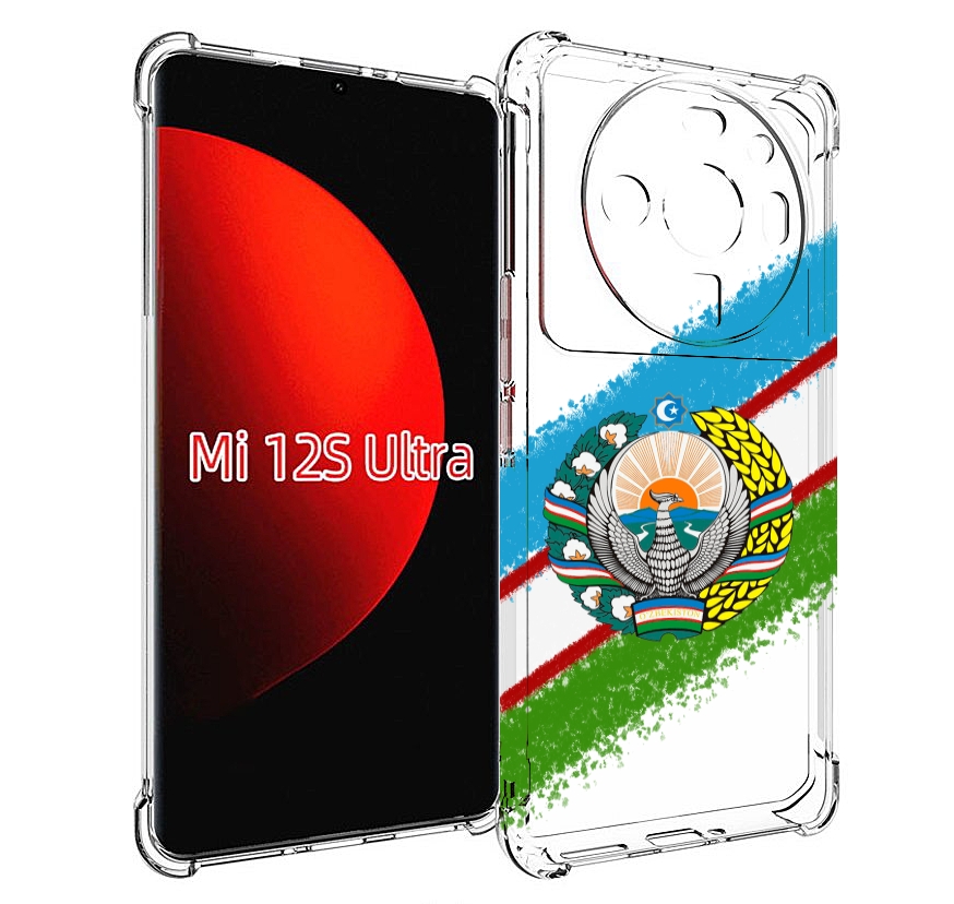 

Чехол MyPads Герб флаг Узбекистана для Xiaomi 12S Ultra, Прозрачный, Tocco