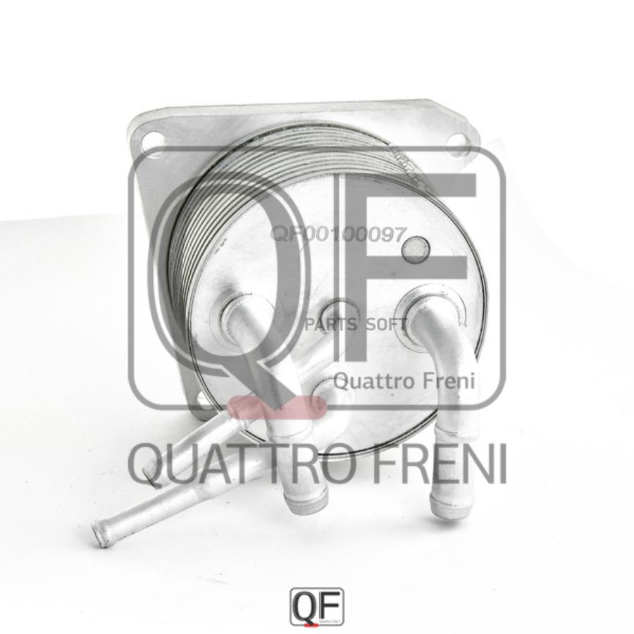 QUATTRO FRENI QF00100097 Масл. радиатор MITSUBISHI OUTLANDER II 200611 - 201211 1шт