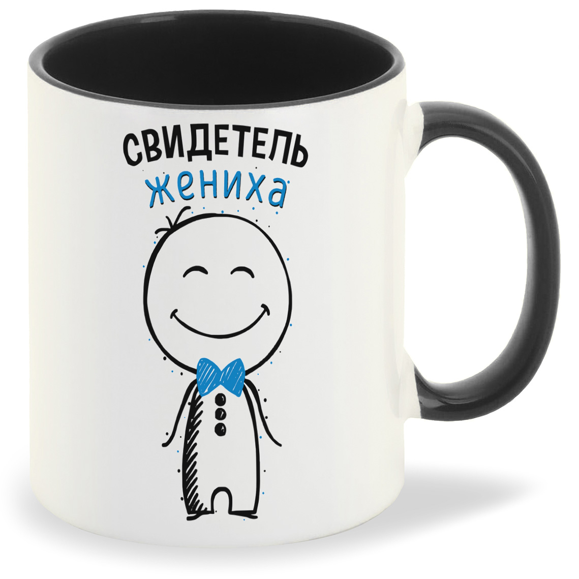 

Кружка CoolPodarok Прикол Свадьба Свидетель жениха, Прикол Свадьба Свидетель жениха