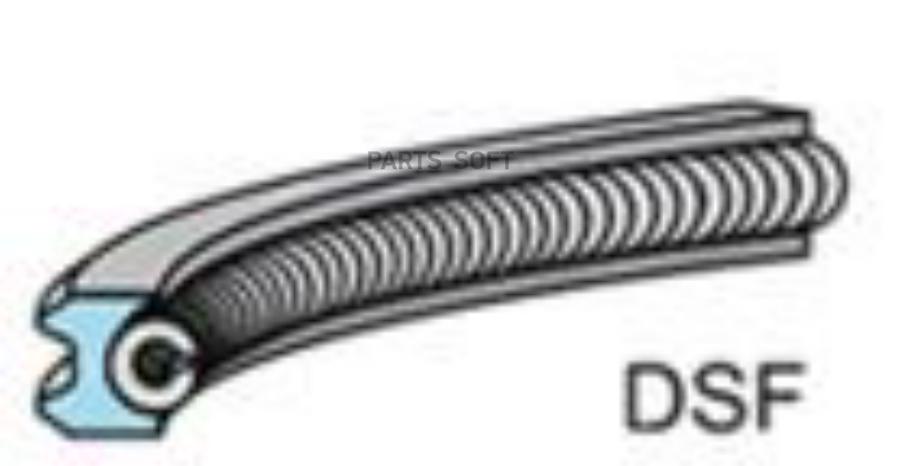 

800001210025_кольца поршневые d82.5x1.2x1.5x2 +0.25 (1)\ Audi, VW 2.0 88>