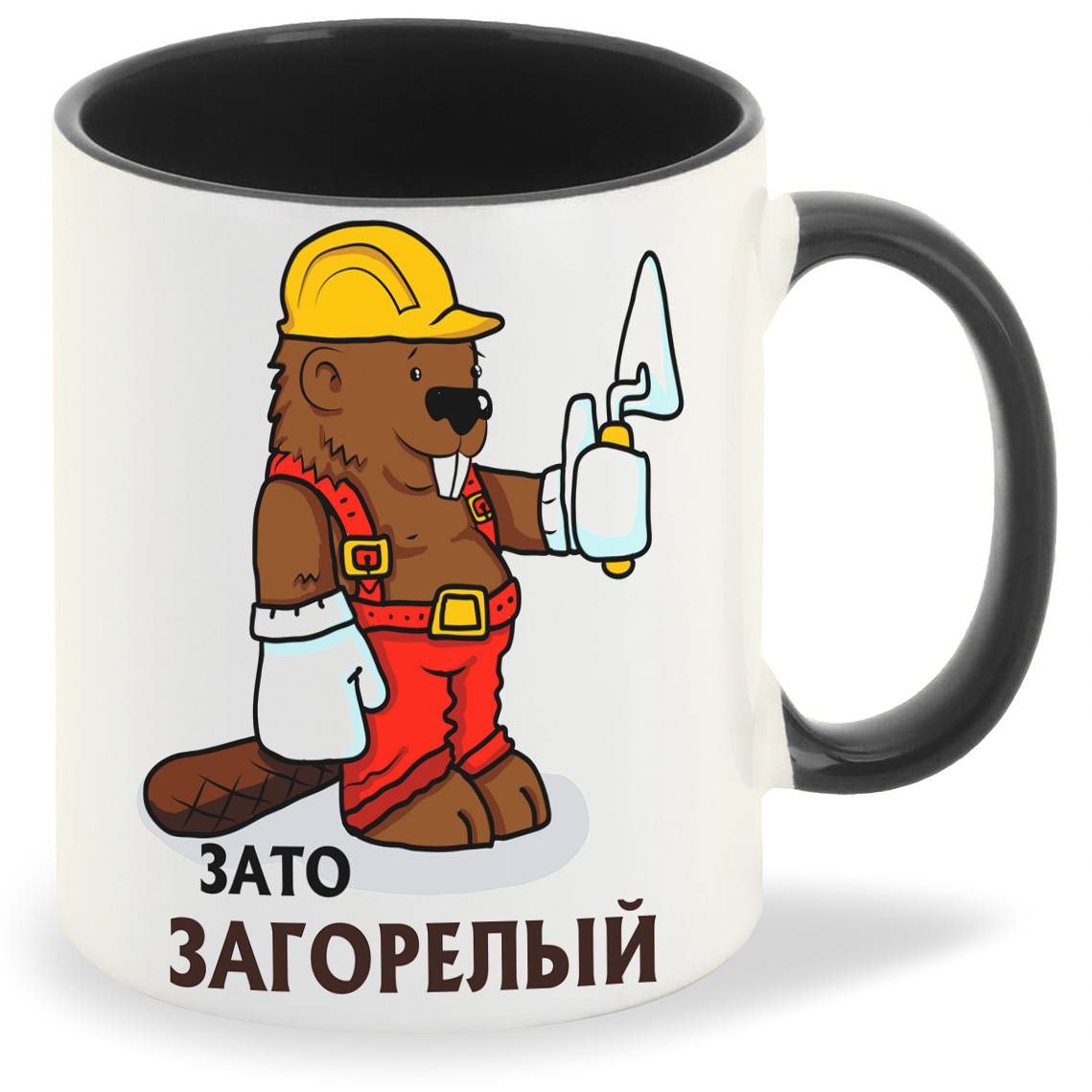 

Кружка CoolPodarok Прикол Зато загорелый, Прикол Зато загорелый