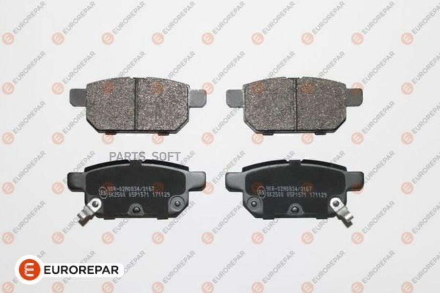 

Колодки Тормозные Suzuki Swift 10-Задн. 1639370080 EUROREPAR 1639370080