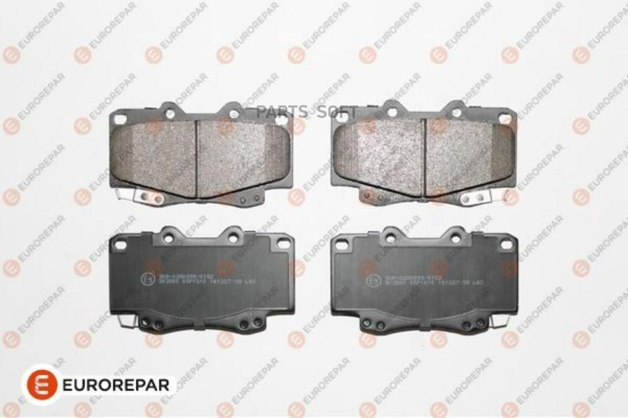 

Колодки тормозные TOYOTA HILUX III 05- передние EUROREPAR EUROREPAR 1639376280