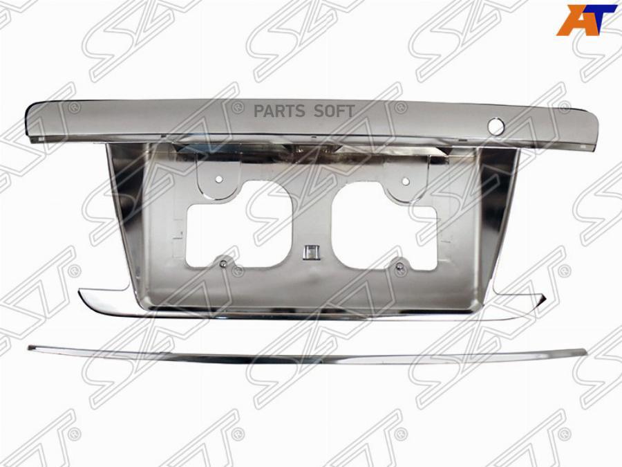 

SAT ST-TY28-075M-C0 Накладка крышки багажника TOYOTA COROLLA 04-06 хром 1шт