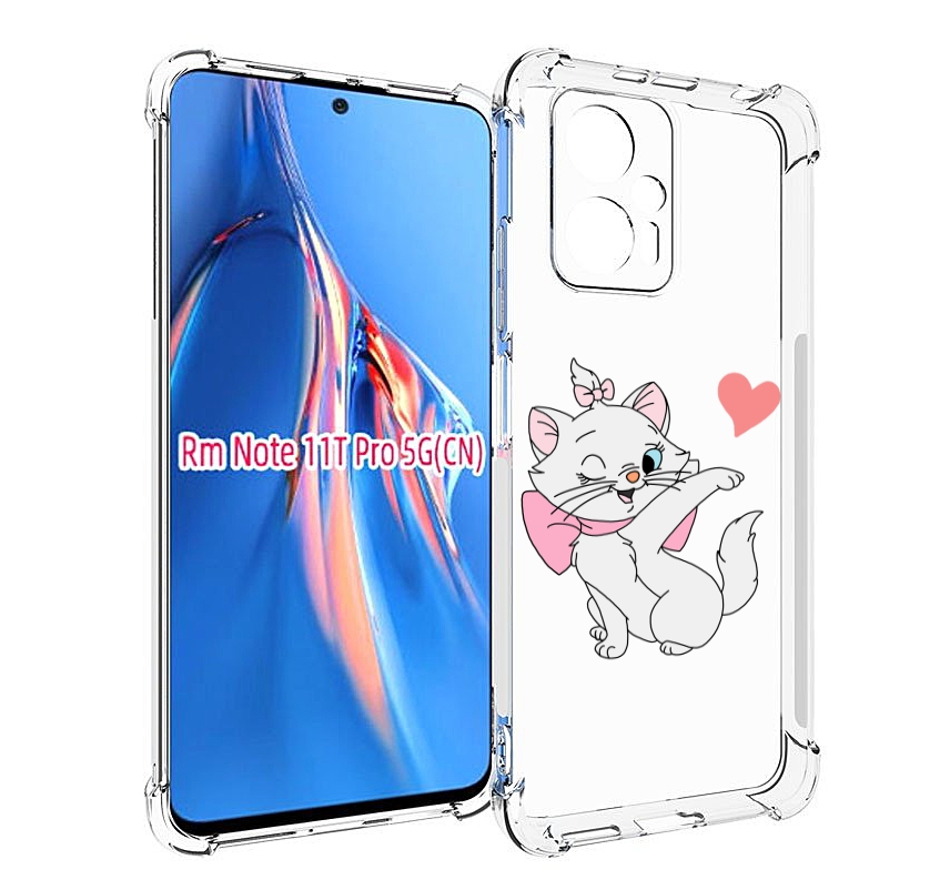 

Чехол MyPads белая-кошечка-с-сердечком женский для Xiaomi Redmi Note 11T Pro / 11T Pro ..., Прозрачный, Tocco
