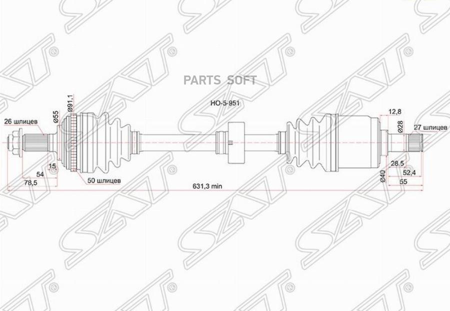 

SAT Привод в сборе FR RH HONDA CR-V RD1 96-99