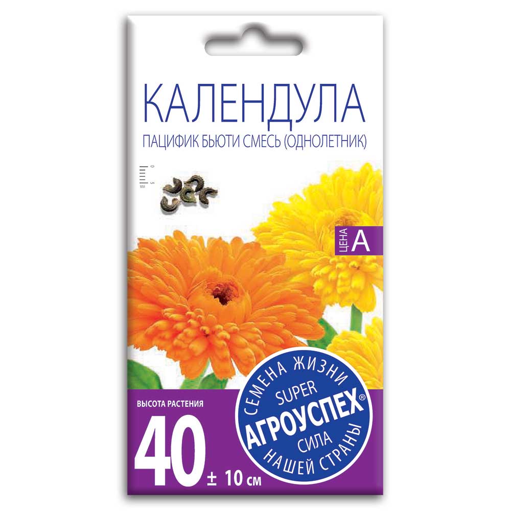 

Семена календула Агроуспех Пацифик бьюти смесь 17046 1 уп., Пацифик Бьюти