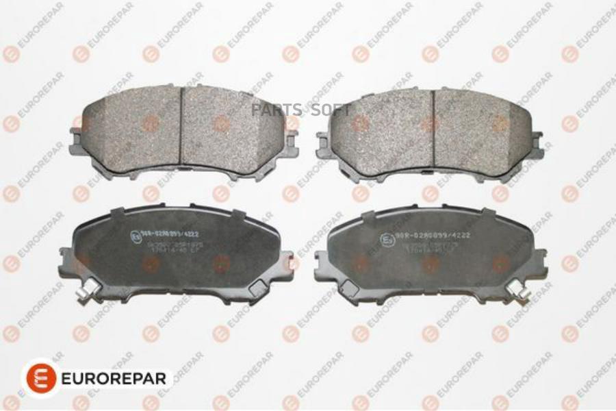 

Колодки тормозные NISSAN QASHQAI 14- передние 1шт EUROREPAR 1667814380