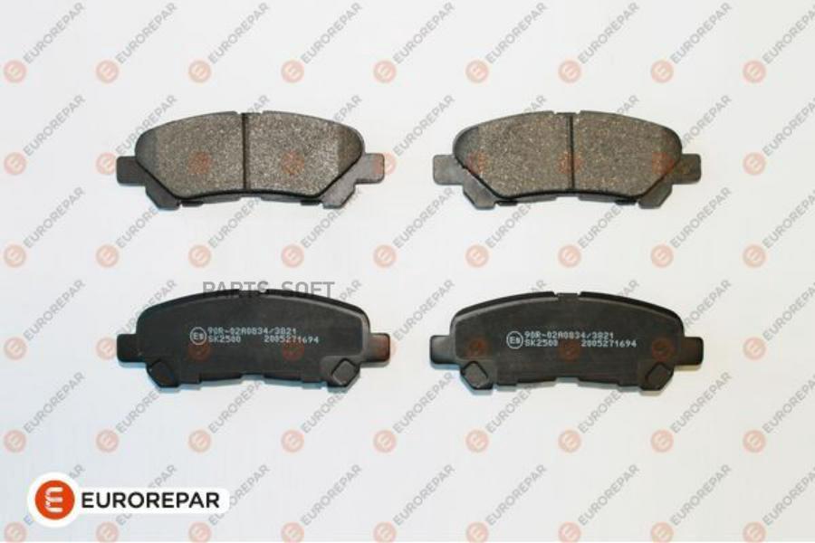 

Колодки тормозные TOYOTA HIGHLANDER 07- задн. EUROREPAR EUROREPAR 1667816380