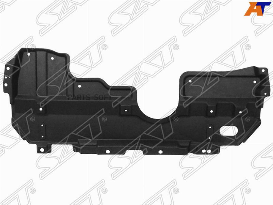 

SAT ST-TY33-025-0 Защита двигателя TOYOTA COROLLA 13- 1шт