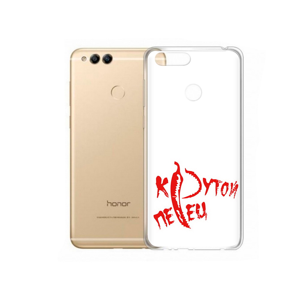

Чехол MyPads Tocco для Huawei 7X крутой перец (PT94112.65.426), Прозрачный, Tocco